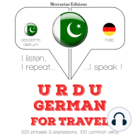 جرمن میں سفر الفاظ اور جملے