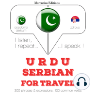 صربی میں سفر الفاظ اور جملے