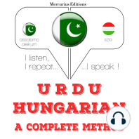 مجھے ہنگری سیکھ رہی ہوں