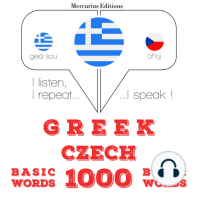1000 ουσιαστικό λέξεις στην Τσεχική