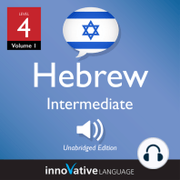 Learn Hebrew - Level 4