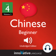 Learn Chinese - Level 4