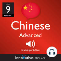 Learn Chinese - Level 9