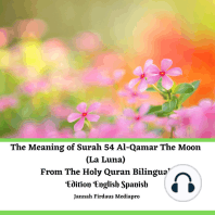 The Meaning of Surah 54 Al-Qamar The Moon (La Luna) From The Holy Quran Bilingual Edition English Spanish