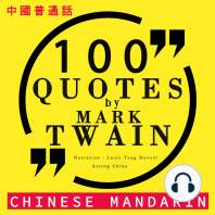 100个报价马克·吐温在中国国语
