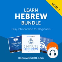 Learn Hebrew Bundle - Easy Introduction for Beginners (Level 1)