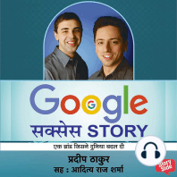 Google Success Story