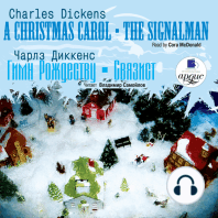 Гимн Рождеству. Связист /Christmas Carol. The Signalman