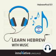 Learn Hebrew With Music