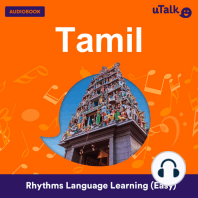 uTalk Tamil