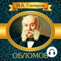 Oblomov [Russian Edition]