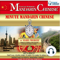 Minute Mandarin Chinese