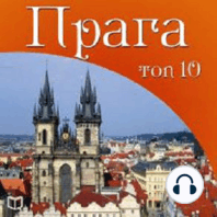 Prague Top 10