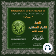 Interpretation of the Great Qur'an
