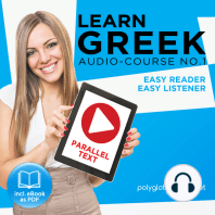 Learn Greek - Audio-Course No. 1