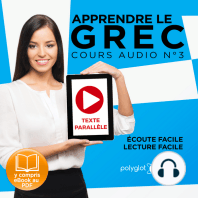 Apprendre le Grec - Écoute Facile - Lecture Facile - Texte Parallèle Cours Audio No. 3 [Learn Greek]