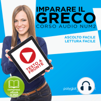 Imparare il Greco - Lettura Facile - Ascolto Facile - Testo a Fronte