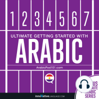 Learn Arabic - Ultimate Getting Started with Arabic