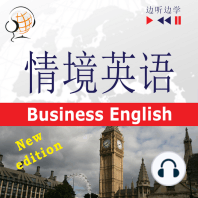 English in Situations for Chinese speakers – Listen & Learn