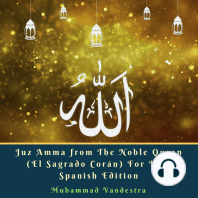 Juz Amma from The Noble Quran (El Sagrado Corán) For Kids Spanish Edition