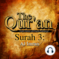 The Qur'an (Arabic Edition with English Translation) - Surah 3 - Al Imran