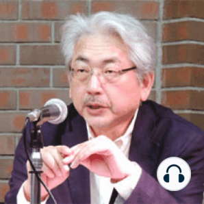 坂田豊光 ドル・円・ユーロの正体―市場心理と通貨の興亡の著者【講演CD：「ドル・円・ユーロの正体」～基軸通貨なき時代が来るのか～】