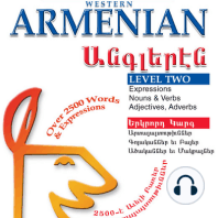 Western Armenian/English Level 2