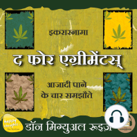 THE FOUR AGREEMENTS (HINDI) BY DON MIGUEL RUIZ