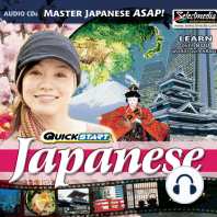 Quickstart Japanese