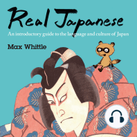 Real Japanese, Part 1: An Introductory Guide to the Language and Culture of Japan