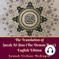 The Translation of Surah Al-Jinn (The Demon Race)