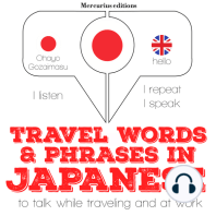 Travel words and phrases in Japanese