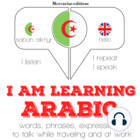 I am learning Arabic