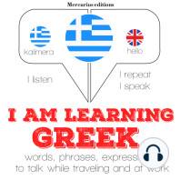I am learning Greek