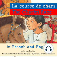 Chariot Race, The/La course de chars