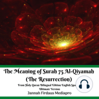 The Meaning of Surah 75 Al-Qiyamah (The Resurrection)