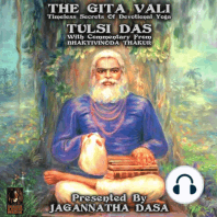 The Gita Vali