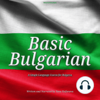 Basic Bulgarian
