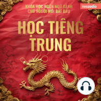 Khóa học ngôn ngữ cho người mới bắt đầu, Học tiếng Trung (Không cắt xén)