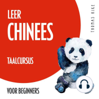 Leer Chinees (taalcursus voor beginners)
