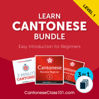 Learn Cantonese Bundle
