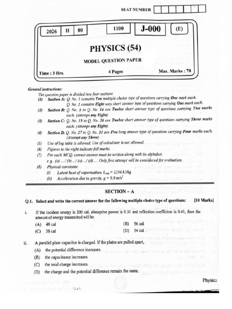 Phy Model | PDF
