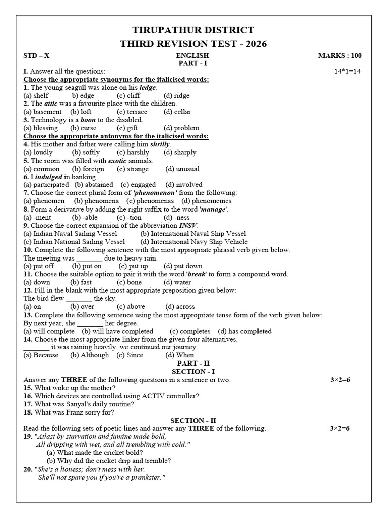 TPT - Third Revision Test - 2026 | PDF