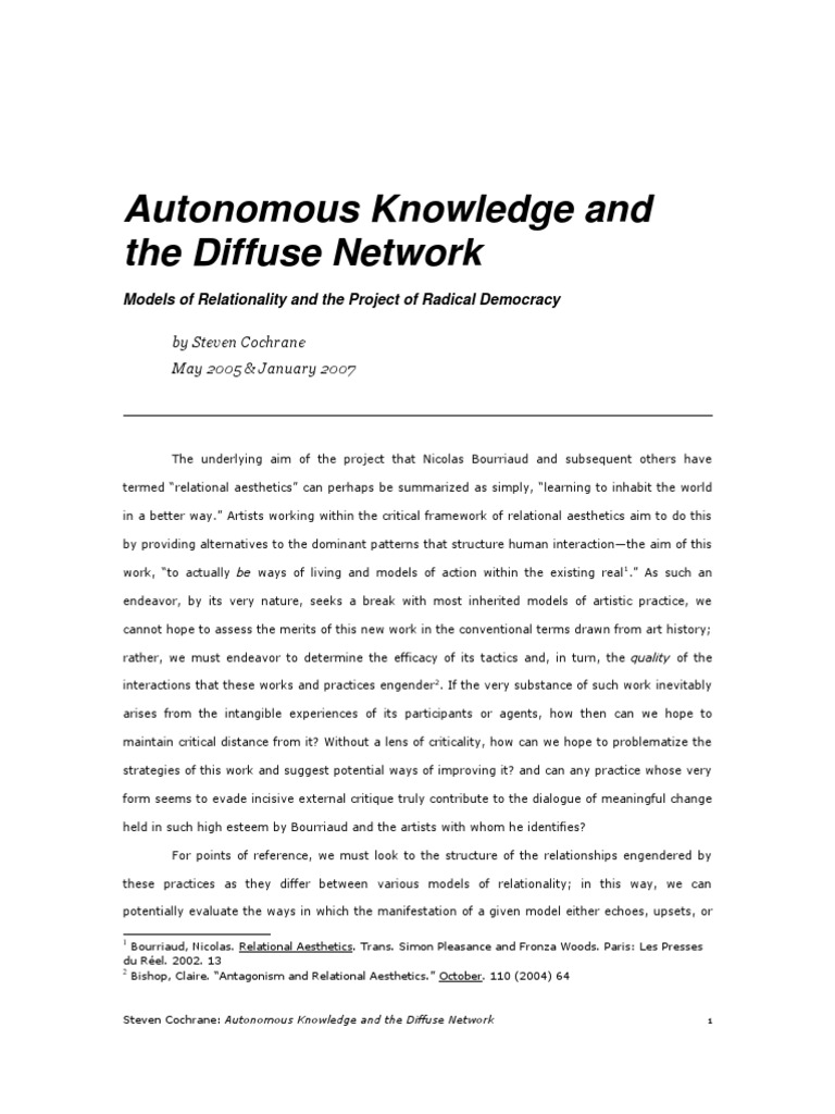 Autonomous short essay image