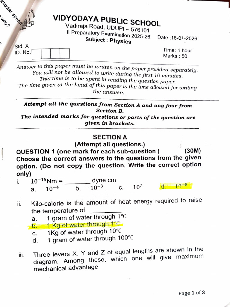 Phy II Prep Answer Key | PDF