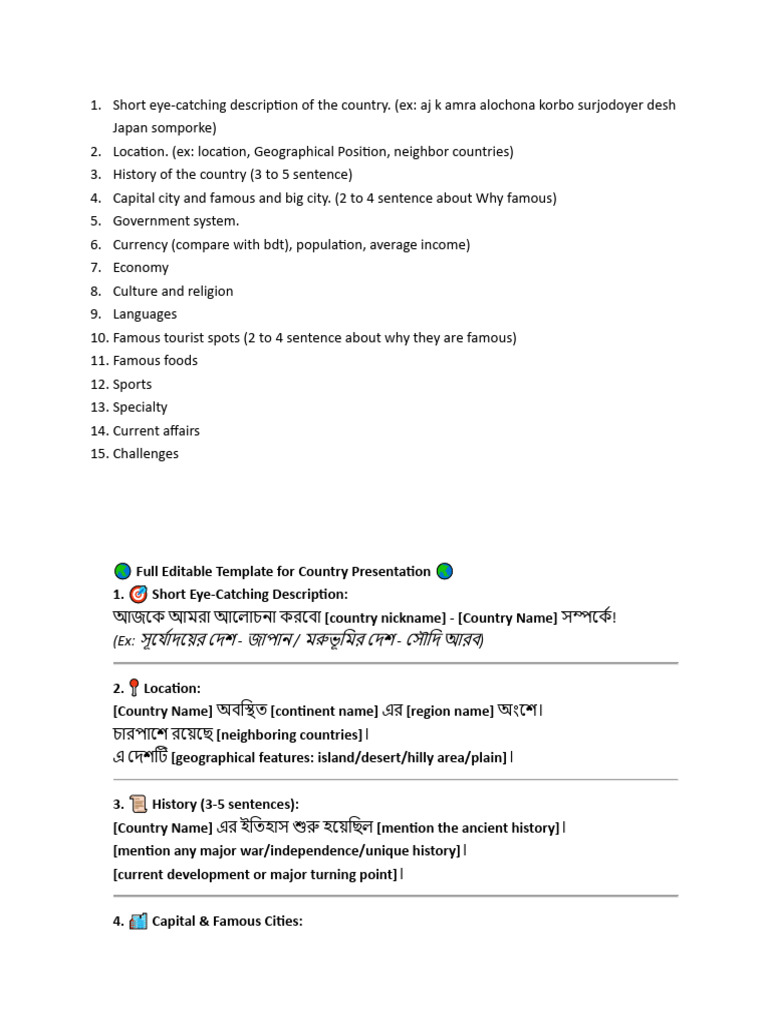Tour Group Guide | PDF