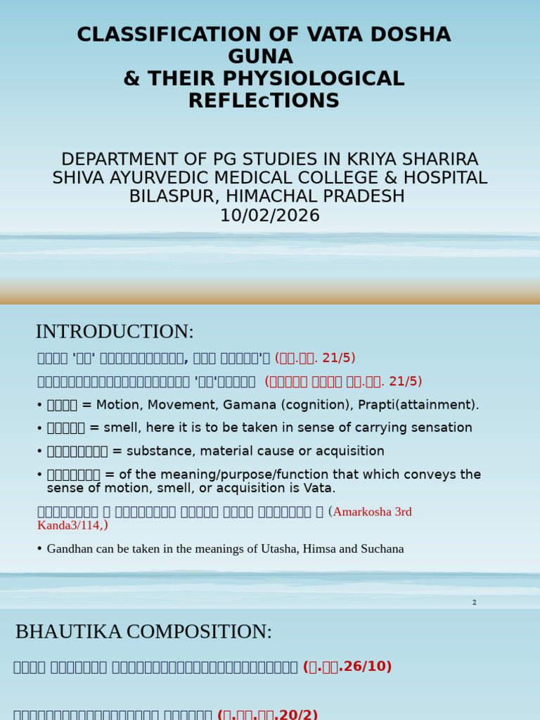 Classification of Vata Dosha Guna | PDF | Chemical Synapse | Synapse