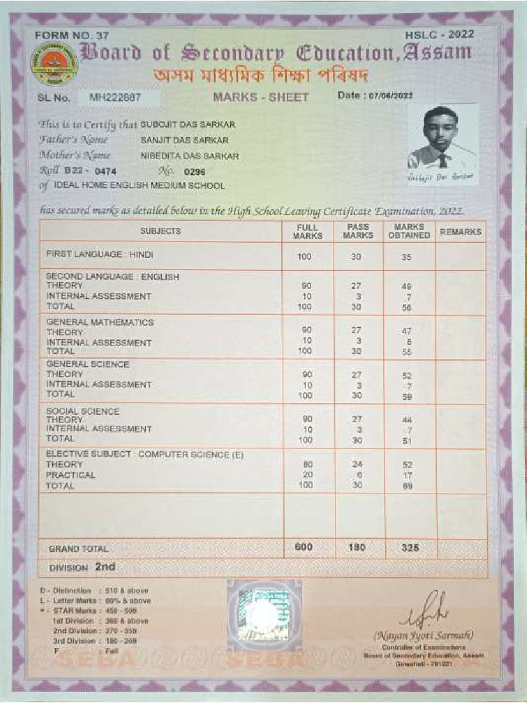 My Marksheet | PDF