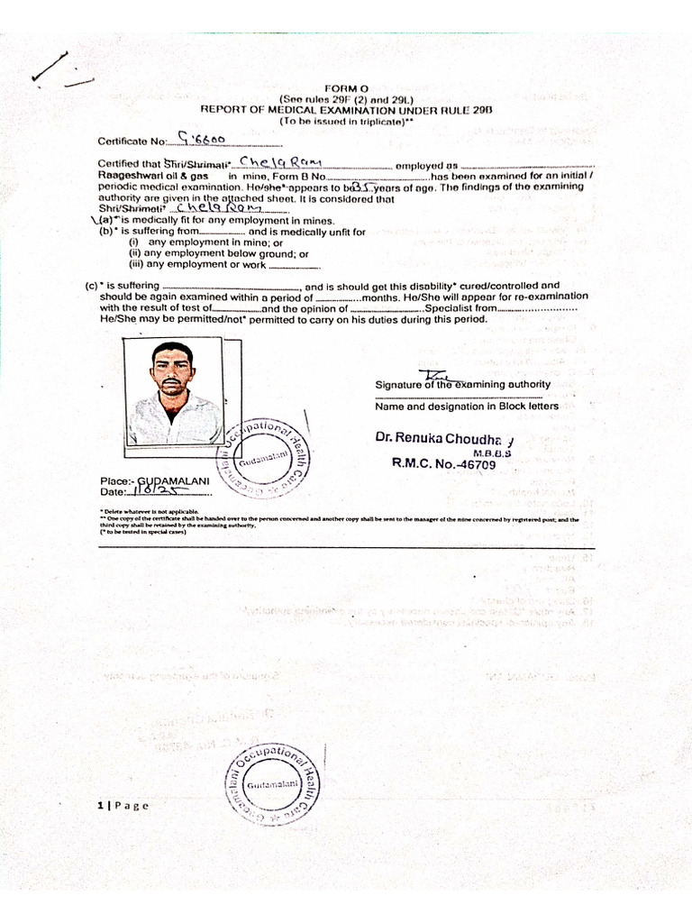 Chela o Form | PDF