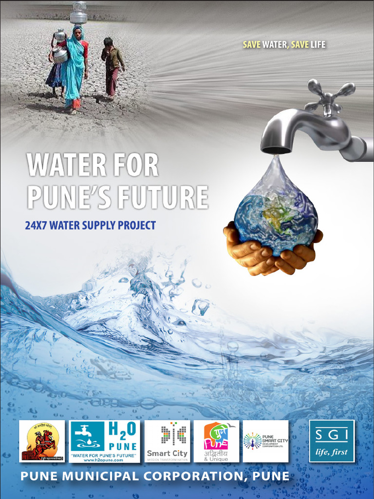 PMC Water Supply Brochure | PDF